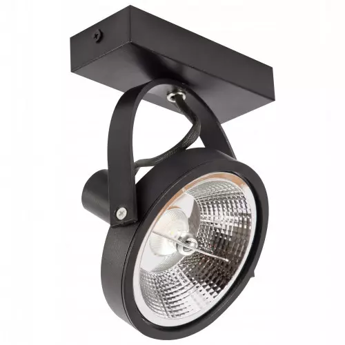Kinkiet LED AR111 GU10 (halogenowy, ruchomy) - oprawa