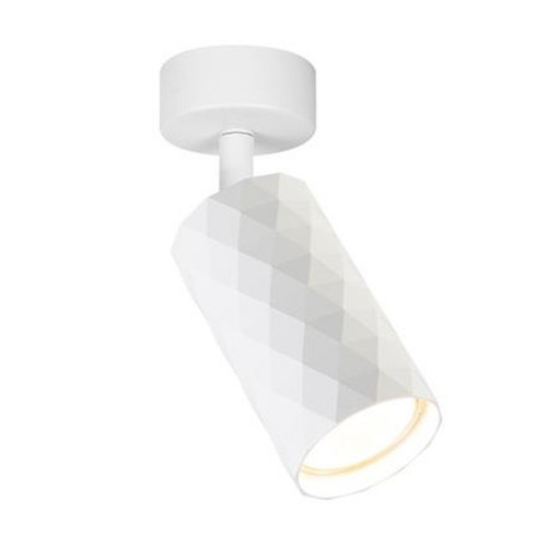 Kinkiet LED GU10 Biały 35W
