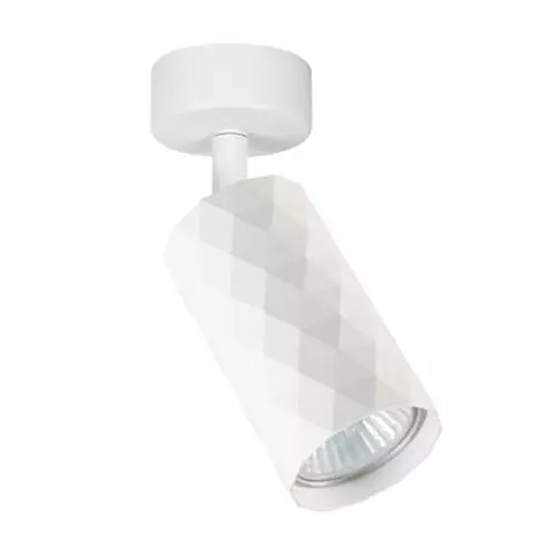 Kinkiet LED GU10 Biały 35W