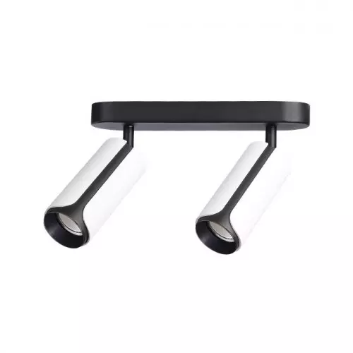 Kinkiet czarno-biały obrotowy 35W