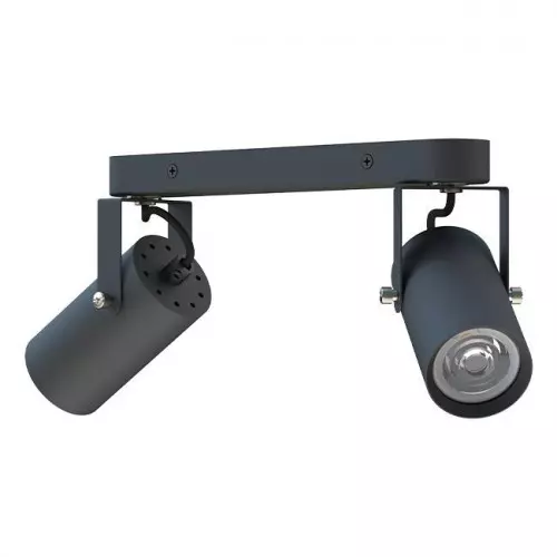 Kinkiet LED regulowany GU10 10W