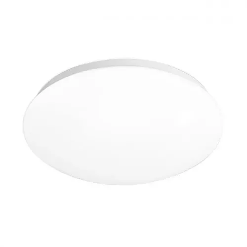 Lampa z czujnikiem ruchu biała IP20 200W